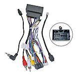 Інсталяційний комплект серії QIV під Fiat Tipo, Egea 2015+ (F1) 9 дюймів, фото 2