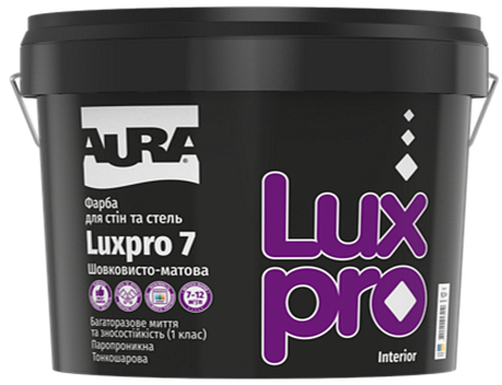 Фарба для стін шовковисто-матова AURA Luxpro 7, TR (прозора), 0,9л, фото 1