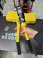 Пресс ручной гидравлический ПРГ YQK-120 PRO для наконечников от 4 до 120 мм²