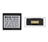 Штатна магнітола серії Mekede M400S під Nissan X-Trail, Qashqai, Rogue 2013-2017 Manual air conditioning (F2), фото 4