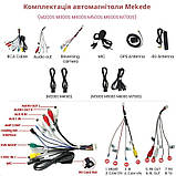 Автомагнітола серії Mekede M400S 10" 4/64 (10" 8core 9863 4/64 4G CarPlay/Android Auto), фото 6