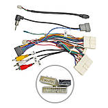 Штатна магнітола серії Mekede M400S під Nissan X-Trail, Qashqai, Rogue 2013-2017 Manual air conditioning (F2), фото 3