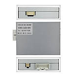 Штатна магнітола серії Mekede M400S під Audi Q5 2010-2018 (F3) (W1) 10 дюймів, фото 4