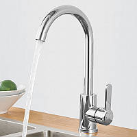 Змішувач кран для мийки хромований одноважільний для гарячої та холодної води Lidz YY_001