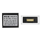 Штатна магнітола серії Mekede M700S під Toyota RAV4 4 XA40 5 XA50 2012-2018 (W2) 10 дюймів, фото 4