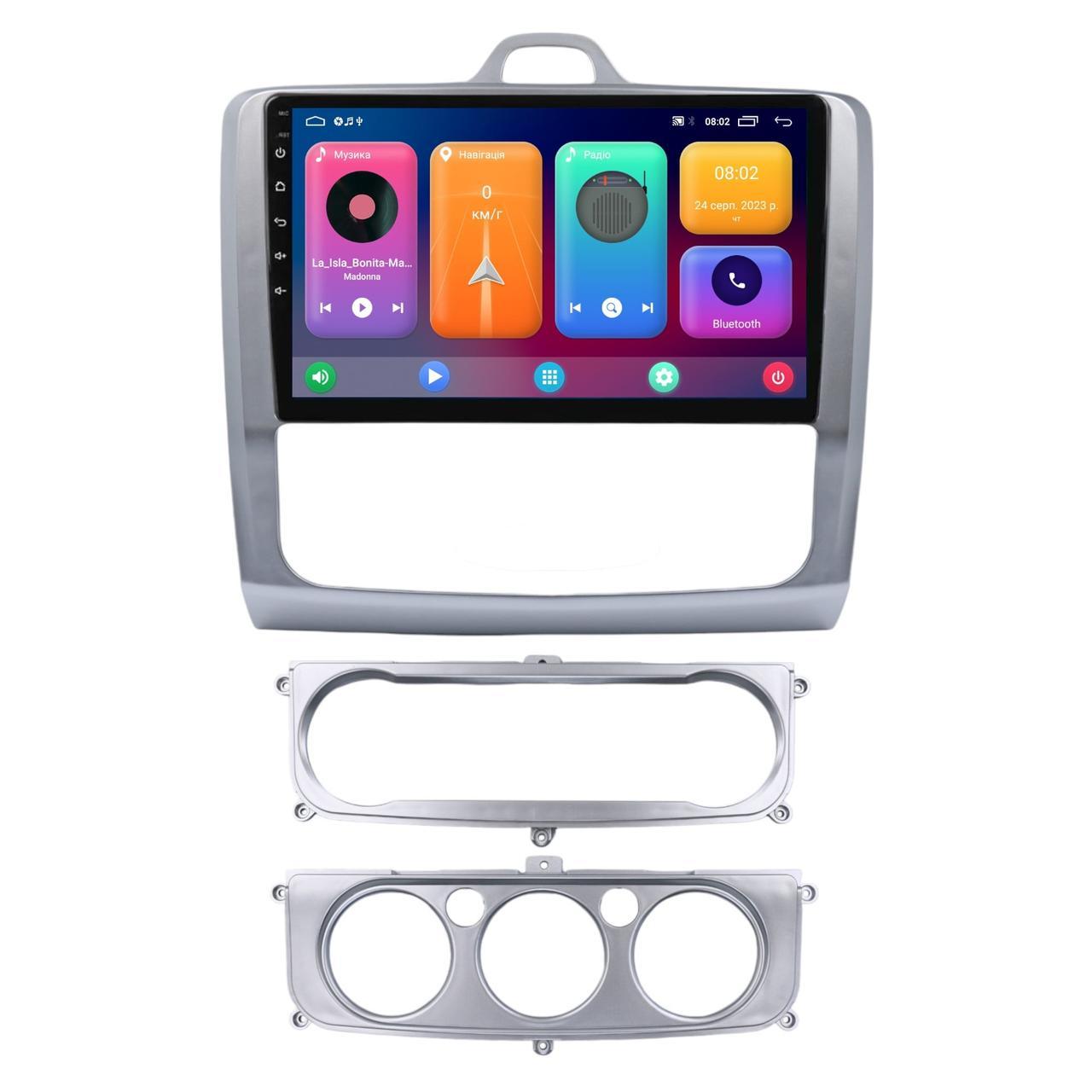 Штатна магнітола серії Cyclone C9 CPL під Ford Focus 2 Mk 2 2004-2011 (F3) (W1) 9 дюймів, фото 1