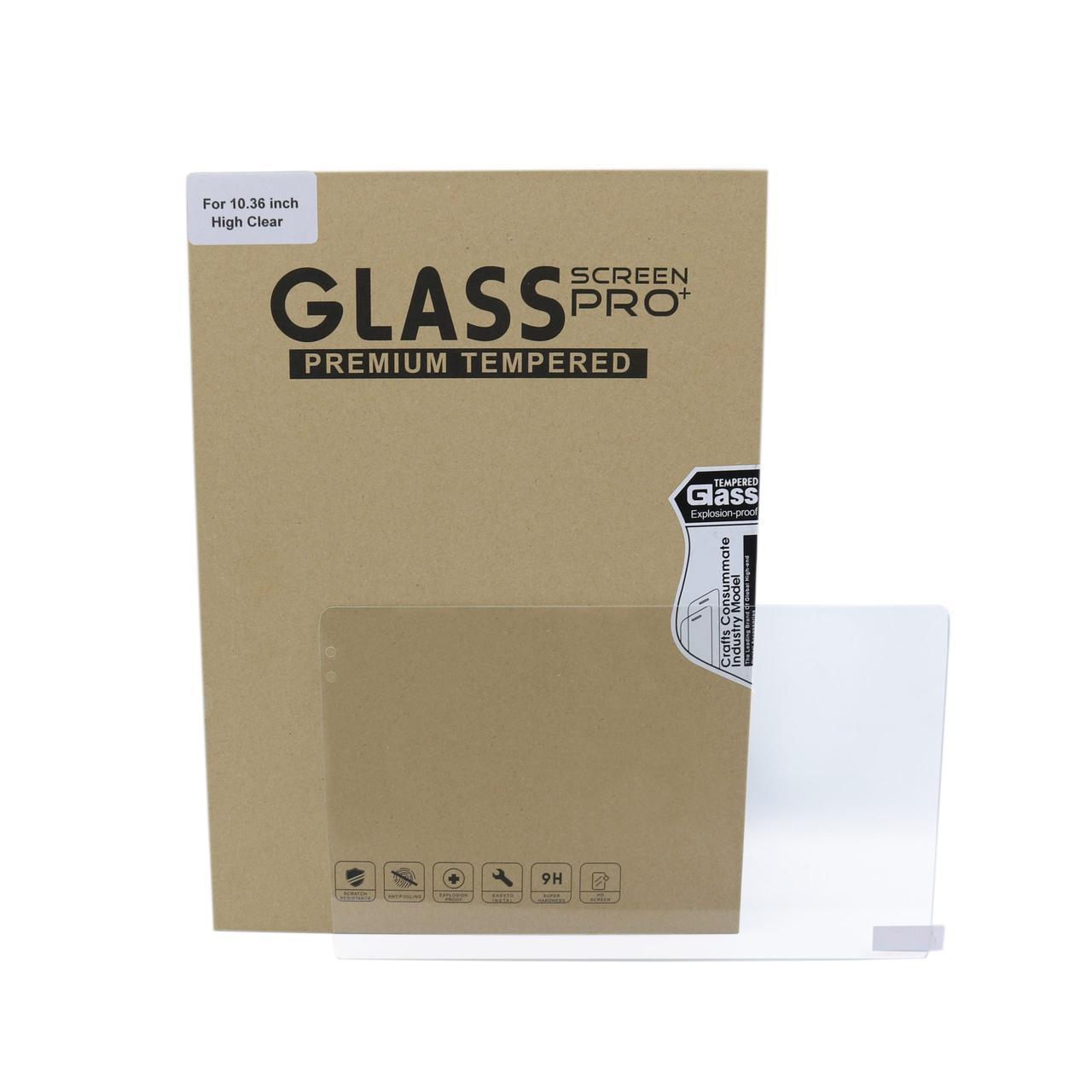 Захисне скло для універсальної автомагнітоли 2K 10.36 (Hige Clear), фото 1