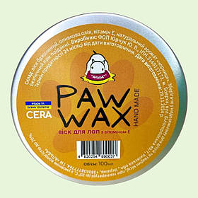 Віск для захисту лап з вітаміном Е CERA, 100 мл