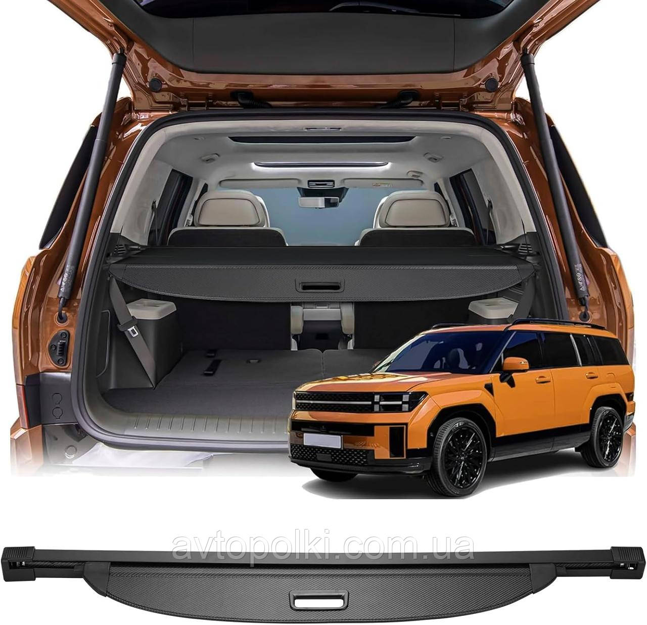 Шторка багажника Hyundai Santa Fe 2024 2025 полка ролет, фото 1
