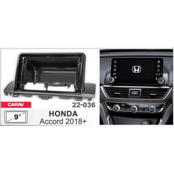 Перехідна рамка серії Carav 22-036 для Honda Accord 2018+ 9 дюймів, фото 1