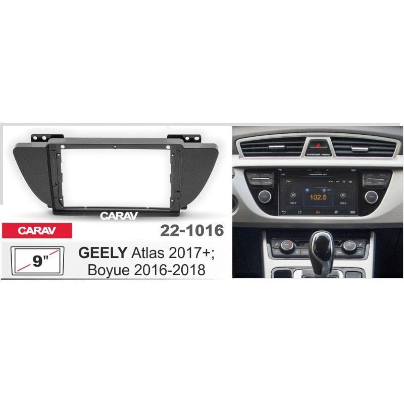 Перехідна рамка серії Carav 22-1016 для Geely Boyue 2016-2018; Atlas 2017+ 9 дюймів, фото 1