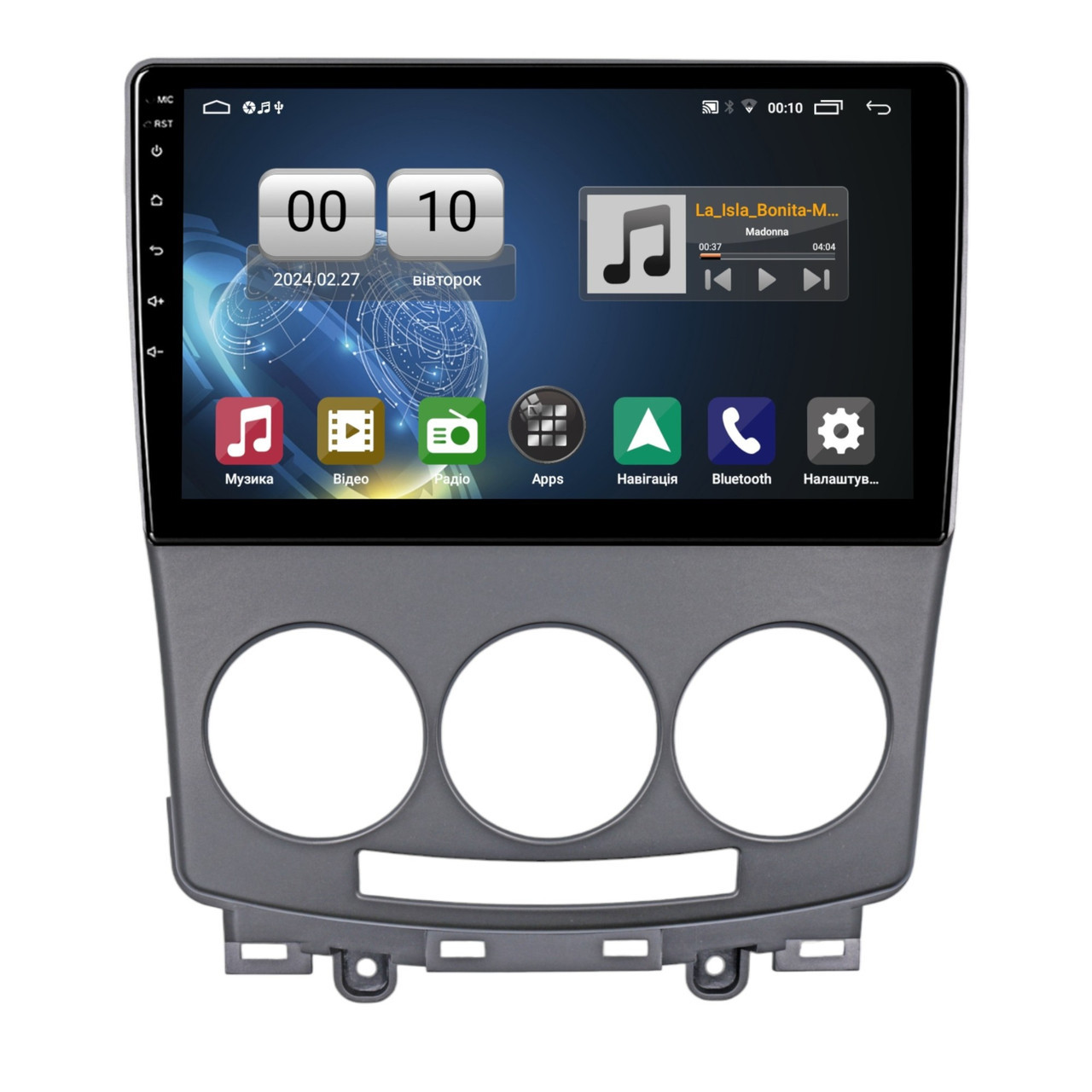 Штатна магнітола серії QIV Q1 під Mazda 5 2 CR Premacy 2005-2010 Ford i-Max 2007-2010 9 дюймів, фото 1