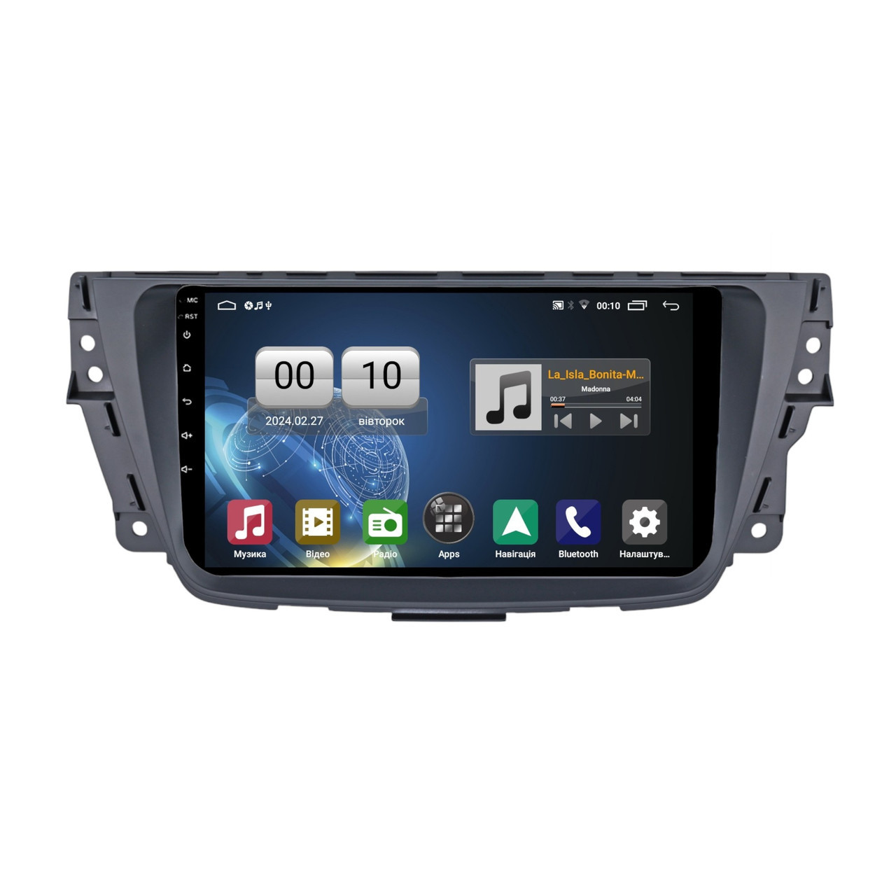 Штатна магнітола серії QIV Q1 під MG GS 2015-2016 9 дюймів, фото 1