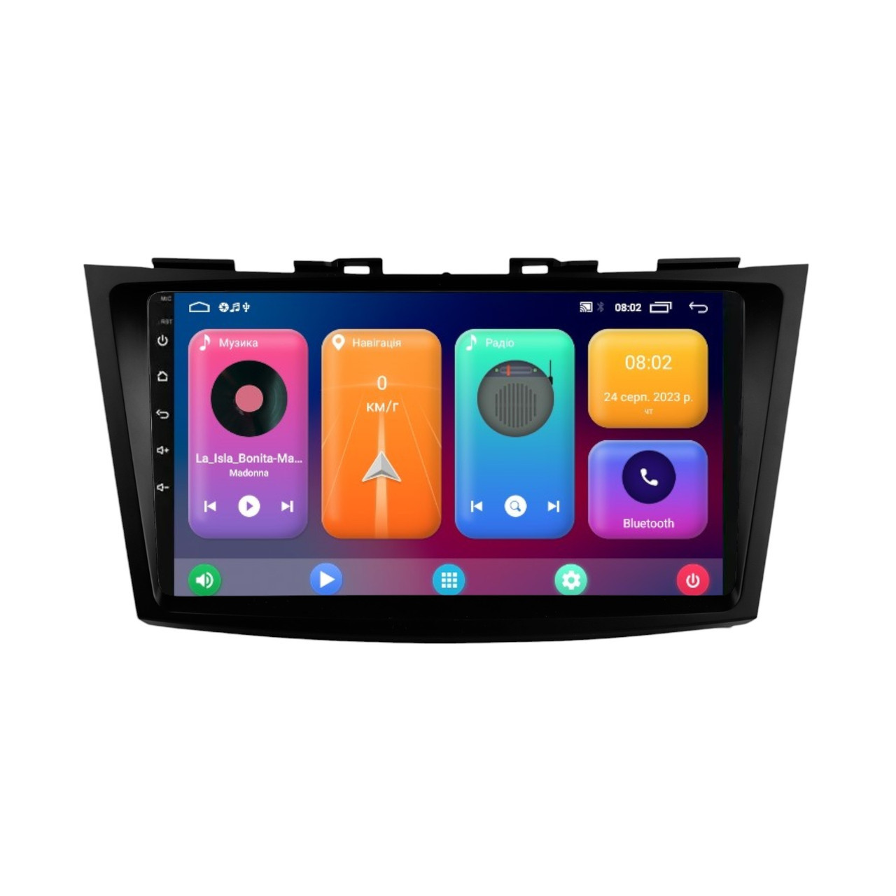 Штатна магнітола серії Cyclone C9 CPL під Suzuki Swift 4 2011-2017 Ertiga 2012-2017 9 дюймів, фото 1