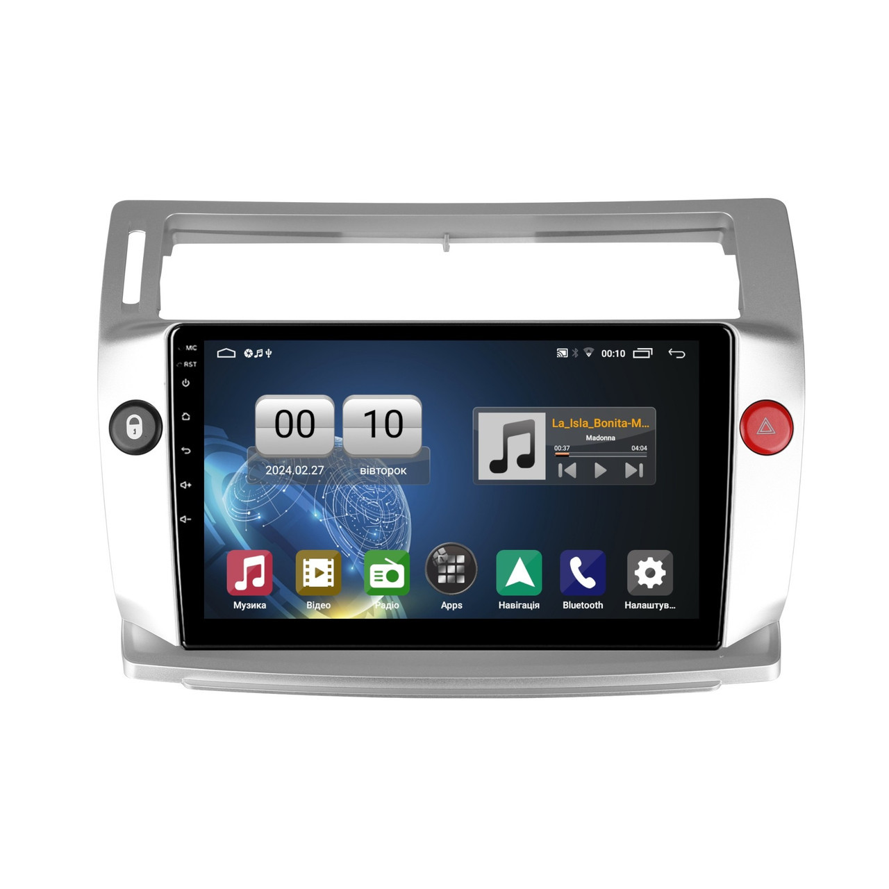 Штатна магнітола серії QIV Q1 під Citroen C4 LA LC C-Triomphe C-Quatre 2004-2014 (F1) (W2) 9 дюймів, фото 1