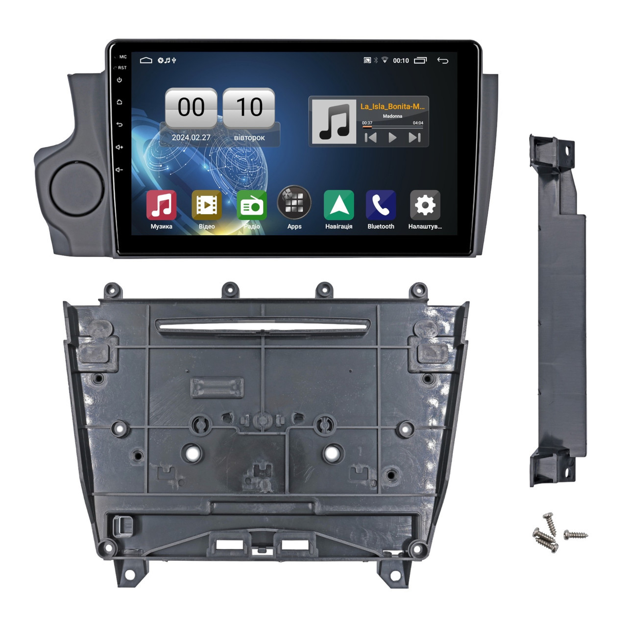 Штатна магнітола серії QIV Q1 під Citroen DS4, DS5, DS6 2015-2018 9 дюймів, фото 1