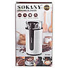 Електрична кавомолка 75 г SOKANY SK-3026 200 Вт мультимолка для дрібного помелу біла, фото 11