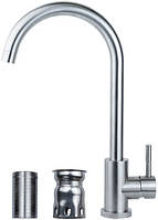 Змішувач кран для мийки з неіржавкої сталі одноважільний зі шлангами під'єднання