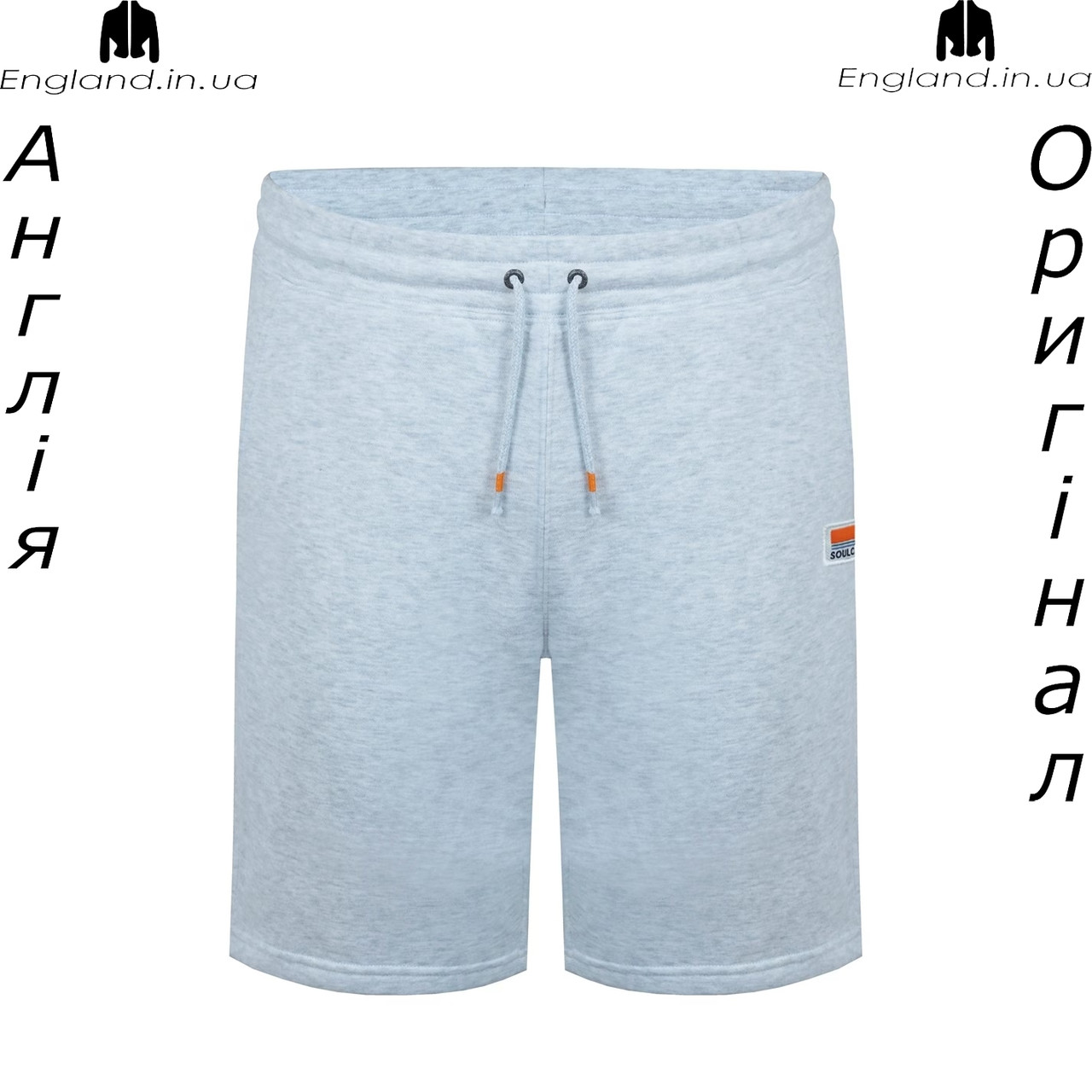 Шорти чоловічі SoulCal (Соулкел) з Англії, фото 1