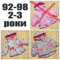 98 (92) 2-3 роки весняна демісезонна осіння куртка для дівчинки на флісі з капюшоном на осінь весну