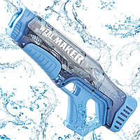 Водний бластер Weal Maker Water Gun Blue з авто закачуванням води