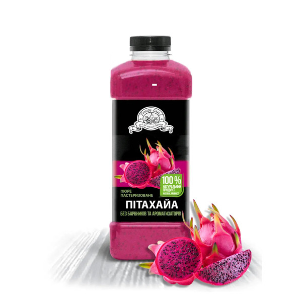 Пюре пастеризоване Fruityland пітахайя 1кг