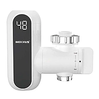 Водонагрівач проточний MIXXUS Electra 650-E 3,3 kW з кріпленням на вилив (MI6508)