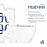 Унітаз підлоговий Qtap Grand Ultra Quiet безобідковий з сидінням Soft-close WHITE QT26228301W, фото 4