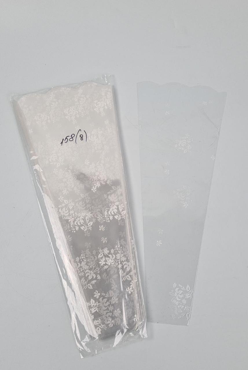 Упаковка конус під квіти h50/6низ/20верх візерунок(100 шт) 158 (8) (100 шт.), фото 1