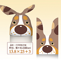 Пакети Пес Барбос коричневий з вушками зав'язками подарункові 22х13 см набір 10 шт