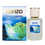 Парфум жіночий Kenzo L'Eau Par Kenzo Pour Femme 60 мл, фото 3