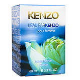 Парфум жіночий Kenzo L'Eau Par Kenzo Pour Femme 60 мл, фото 4