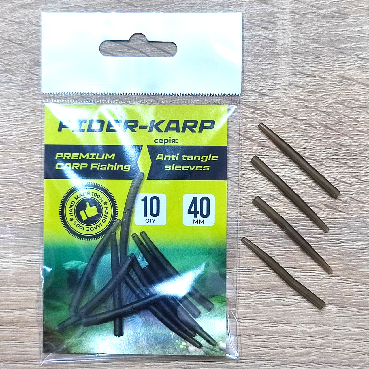 🇺🇦 Резинка для вертлюга «Anti tangle sleeves» 40мм (10 штук) 🇺🇦
