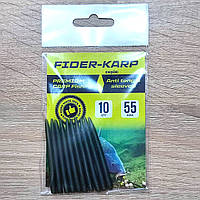 🇺🇦 Резинка для вертлюга «Anti tangle sleeves» 55мм (10 штук) 🇺🇦
