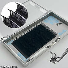 Вії на стрічці (С 0.12, 12мм) для нарощування чорні, 12 ліній