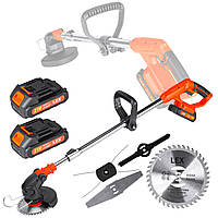Аккумуляторный садовый триммер кусторез мотокоса 3 в 1 21 В Lex LXCGT2B-21V мотокосы триммеры кусторезы