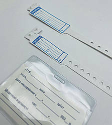 Медичні браслети для новонароджених в пологовий будинок