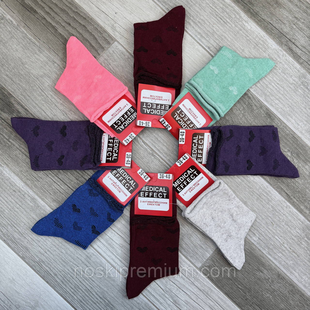 Шкарпетки жіночі медичні без гумки демісезонні бавовна Дукат, розмір 36-40, асорті, 608, фото 1