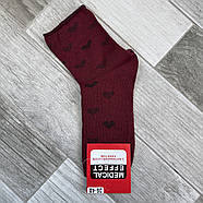 Шкарпетки жіночі медичні без гумки демісезонні бавовна Дукат, розмір 36-40, асорті, 608, фото 2