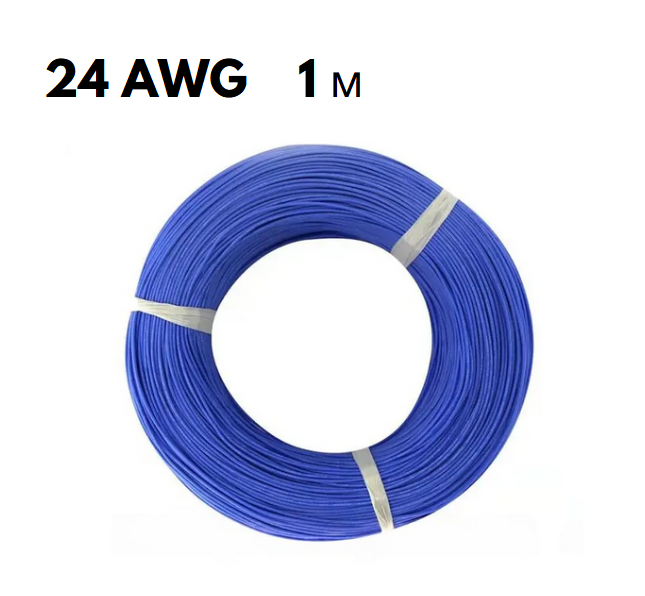 Провід у м'якій силіконовій оболонці синій 24 AWG 1 м, фото 1