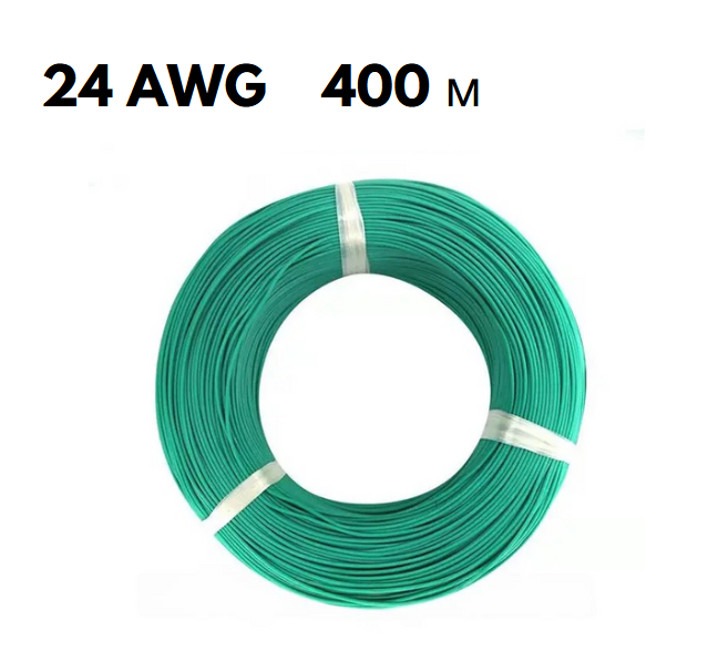 Провід у м'якій силіконовій оболонці зелений 24 AWG 400 м