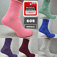 Шкарпетки жіночі медичні без гумки демісезонні бавовна Дукат, розмір 36-40, асорті, 608, фото 6