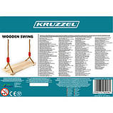 Гойдалка дитяча дерев'яна підвісна Kruzzel 23553, фото 3