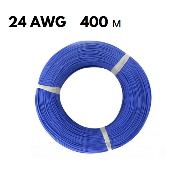 Провід у м'якій силіконовій оболонці синій 24 AWG 400 м