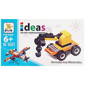 Дитячий конструктор "Будівельний кран" 2 в 1 Bambi SM207B-3 , Toyman