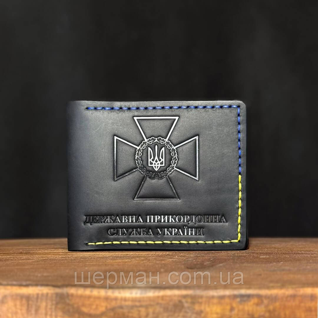 Обкладинка на посвідчення ДПСУ "Palianytsia"