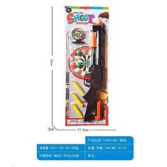 Автомат з пульками та мішенню на планшеті A372217 дитяча іграшка купити