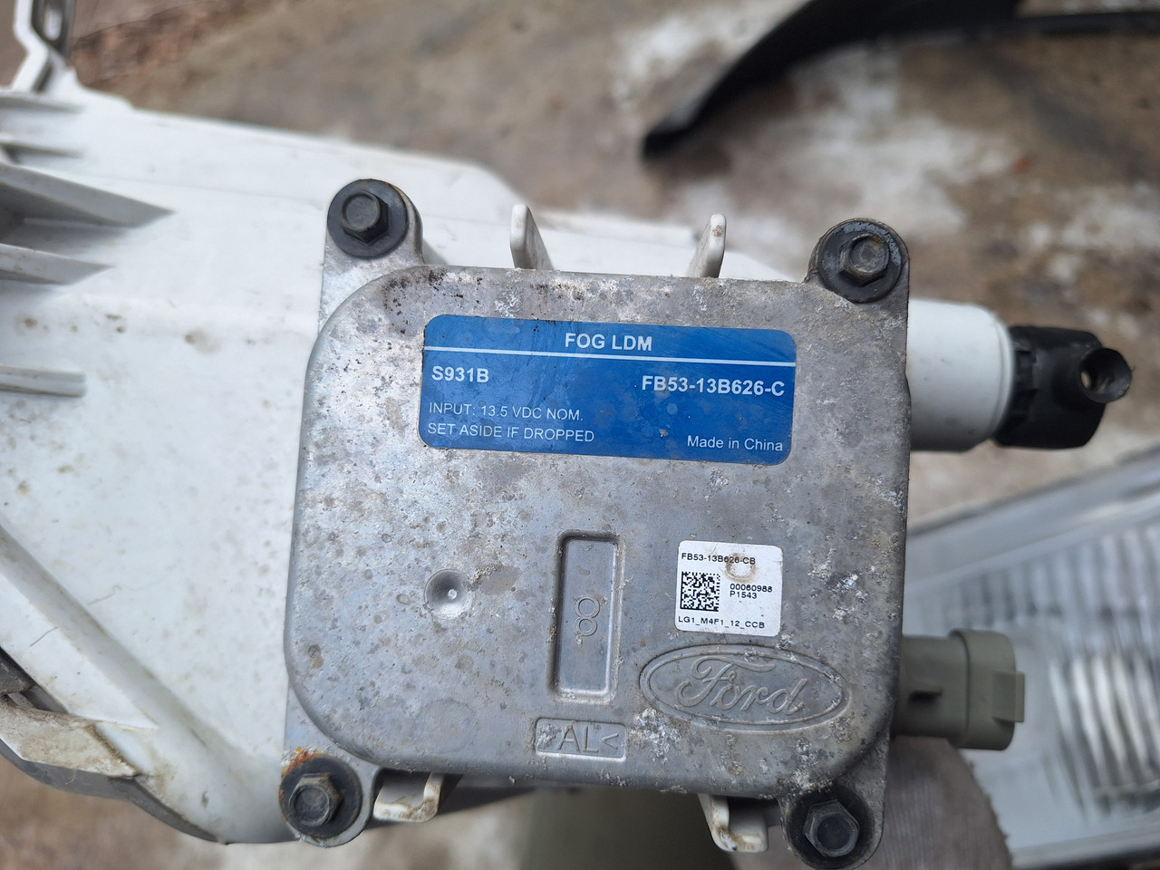 Блок керування (Синій) протитуманною фарою Ford Explorer 5 2015-17 FB5313B626C