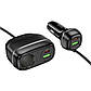 Автомобільний зарядний пристрій HOCO Z59A Rank 96W(2C2A) cigarette lighter slot car charger Black, фото 6