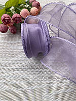 Стрічка Органза хвиляста 4 см з прошитим кантом Бузкова (за 1 метр)